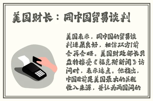 911反差婊吃瓜爆料黑料